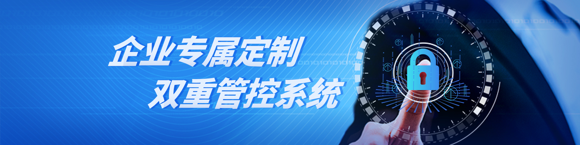 熱烈慶祝路德安“不忘初心擔(dān)使命 乘風(fēng)破浪向未來(lái)”2024年6?30競(jìng)聘會(huì)圓滿(mǎn)收官！